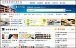臺灣教育研究資訊網(TERIC)